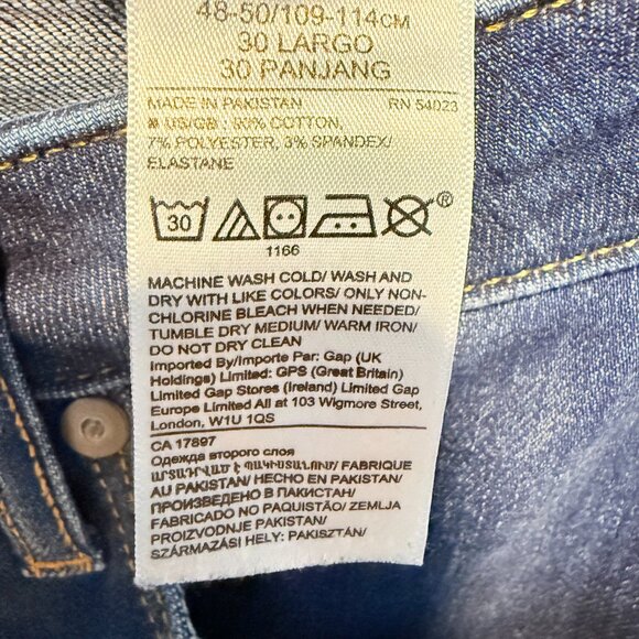 💙 Banana Republic Premium Denim Curvy Mid-Rise Skinny Jeans | Size 30L - Picture 11 of 11